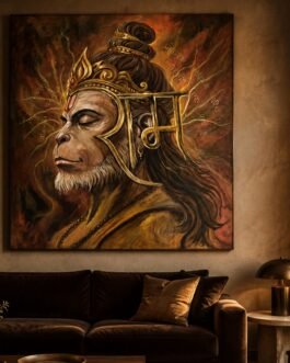 Ram Within Hanuman in Divine Stillness - Canvas Print Edition