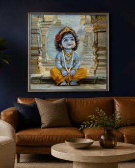 The Eternal Smile Of Krishna | Canvas Print Edition
